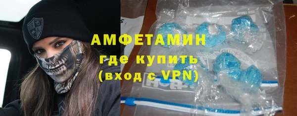 PSILOCYBIN Кулебаки