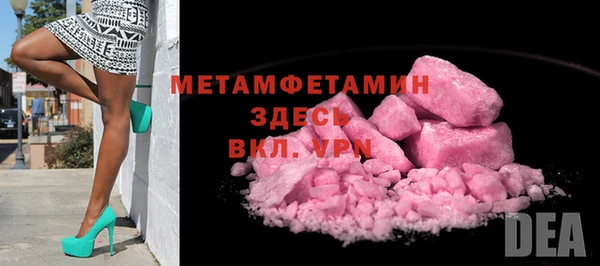 jwh Кукмор