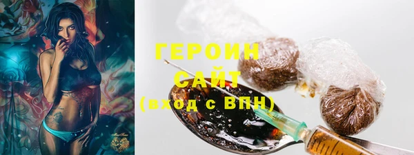 jwh Кукмор