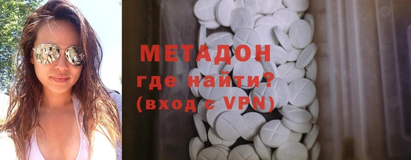 PSILOCYBIN Кулебаки