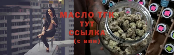 ешки Белая Калитва