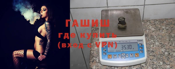 прущий лед Краснотурьинск