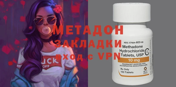 jwh Кукмор