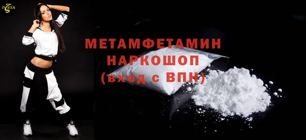 a pvp Краснослободск