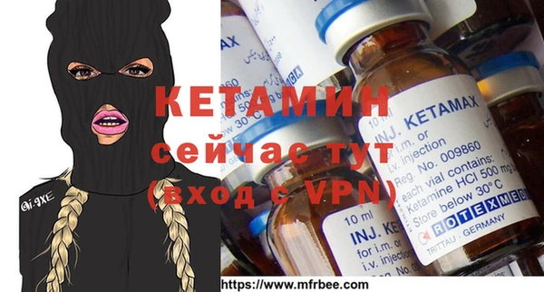 ешки Белая Калитва