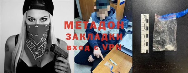ешки Белая Калитва