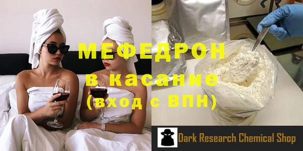 ешки Белая Калитва