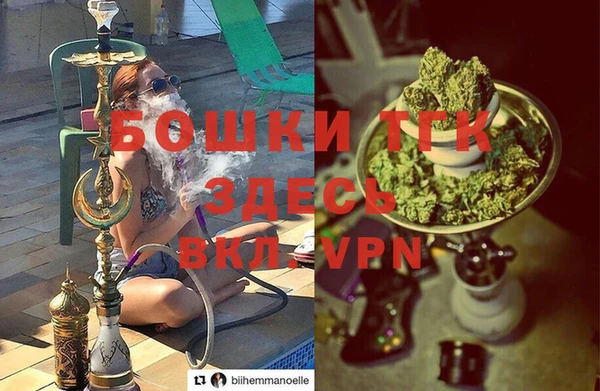 таблы Лагань