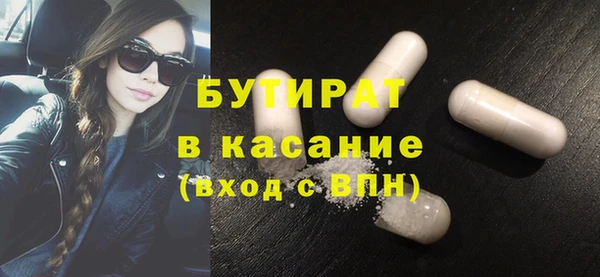PSILOCYBIN Кулебаки