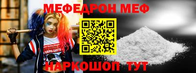 не бодяженный Азнакаево