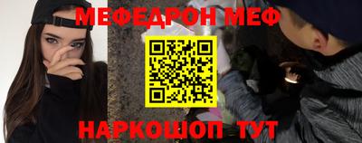 PSILOCYBIN Заводоуковск