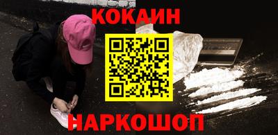 скорость mdpv Жуковский