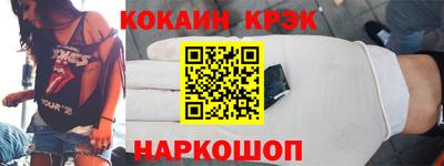 MDMA Premium VHQ Заволжье