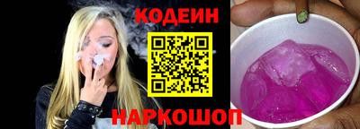 MDMA Premium VHQ Заволжье