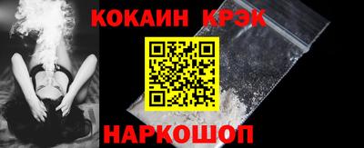 скорость mdpv Жуковский