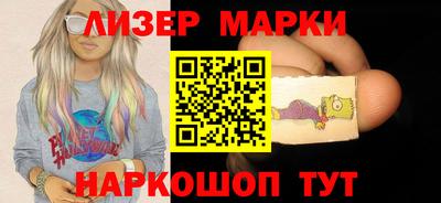 не бодяженный Азнакаево