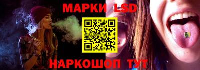 PSILOCYBIN Заводоуковск