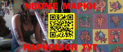 не бодяженный Азнакаево