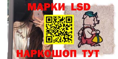 MDMA Premium VHQ Заволжье