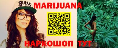 MDMA Premium VHQ Заволжье