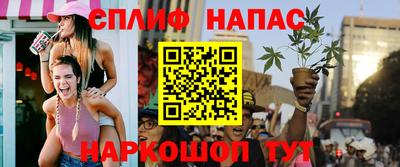 MDMA Premium VHQ Заволжье