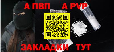 MDMA Premium VHQ Заволжье