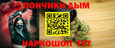 скорость mdpv Жуковский