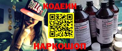 не бодяженный Азнакаево