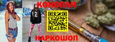 кокаин премиум Изобильный