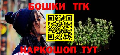 MDMA Premium VHQ Заволжье