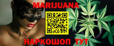 PSILOCYBIN Ирбит