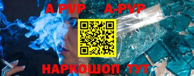 не бодяженный Азнакаево