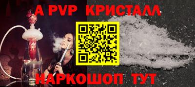 MDMA Premium VHQ Заволжье