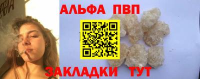 MDMA Premium VHQ Заволжье
