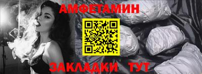 PSILOCYBIN Заводоуковск