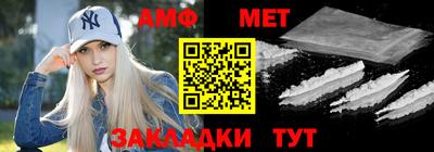 не бодяженный Азнакаево