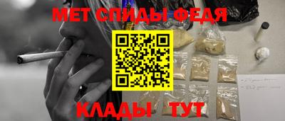 не бодяженный Азнакаево