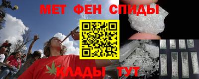 PSILOCYBIN Заводоуковск