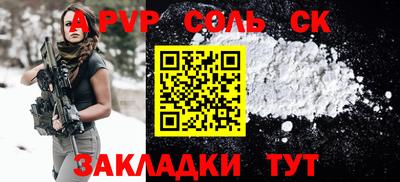 MDMA Premium VHQ Заволжье