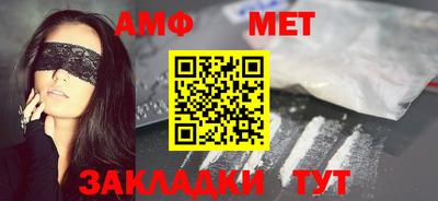 кокаин премиум Изобильный