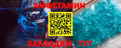 скорость mdpv Жуковский
