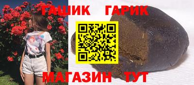 не бодяженный Азнакаево