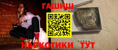 скорость mdpv Жуковский