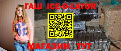 не бодяженный Азнакаево