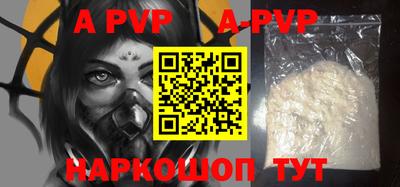 PSILOCYBIN Заводоуковск