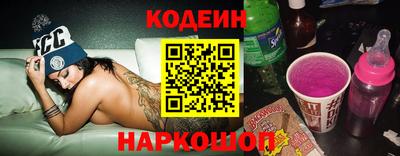 PSILOCYBIN Заводоуковск