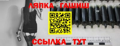 MDMA Premium VHQ Заволжье