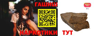 PSILOCYBIN Ирбит