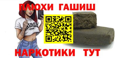 MDMA Premium VHQ Заволжье