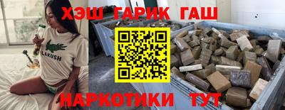 не бодяженный Азнакаево